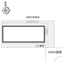 神崎川駅 徒歩8分 1階の物件内観写真